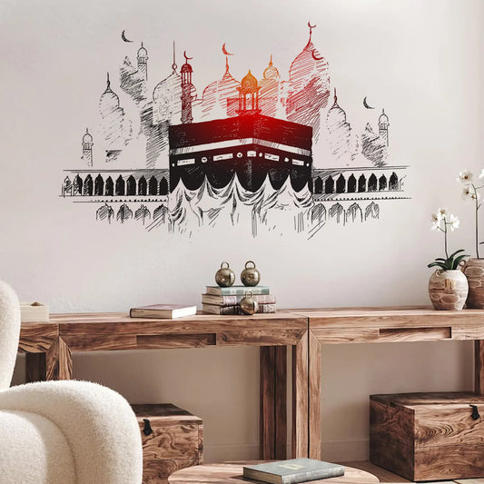 Ayatul Kursi Quran Kaaba Islamic Religious Wall Art Stickers Vinyl Religion Wall Decal Decorative Wall Sticker Muslim Mural Office Muslim Home Decor for Ramadan Eid Mubarak Peel & Stick Flower Art for Living Room Bedroom Door Decoration Muslim Home Decor