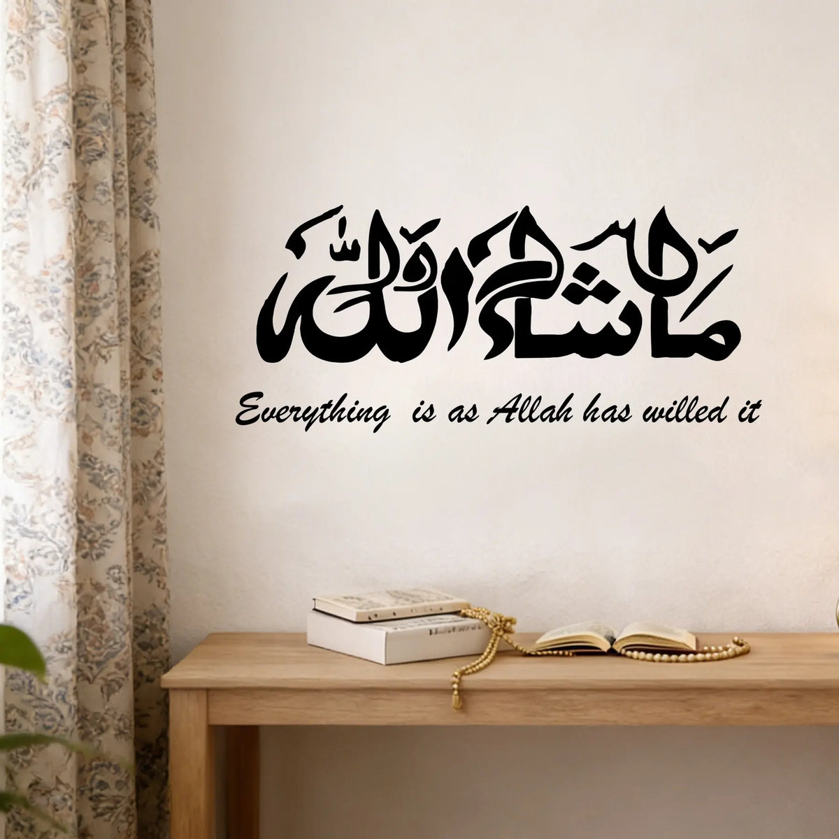 Islamic Calligraphy Decorative Wall Sticker "Everything is as Allah has willed it" Quran Verse Decal Muslim Home Decor Decoration Items Eid Mubarak Gift Ramadan Decoration for Living Room Bedroom Mosque Art Wall Art Stickers