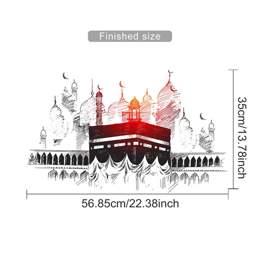 Ayatul Kursi Quran Kaaba Islamic Religious Wall Art Stickers Vinyl Religion Wall Decal Decorative Wall Sticker Muslim Mural Office Muslim Home Decor for Ramadan Eid Mubarak Peel & Stick Flower Art for Living Room Bedroom Door Decoration Muslim Home Decor