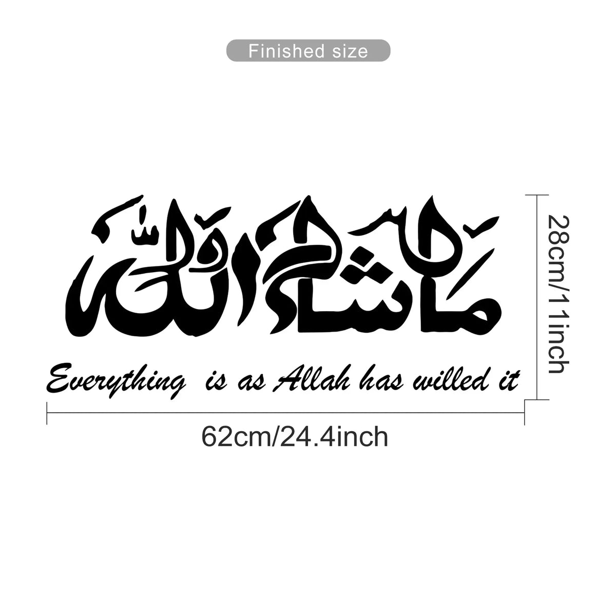 Islamic Calligraphy Decorative Wall Sticker "Everything is as Allah has willed it" Quran Verse Decal Muslim Home Decor Decoration Items Eid Mubarak Gift Ramadan Decoration for Living Room Bedroom Mosque Art Wall Art Stickers